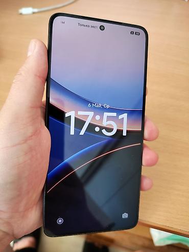 pico 4 ultra: Poco F7 Ultra, Б/у, 512 ГБ, цвет - Желтый, 2 SIM — 9