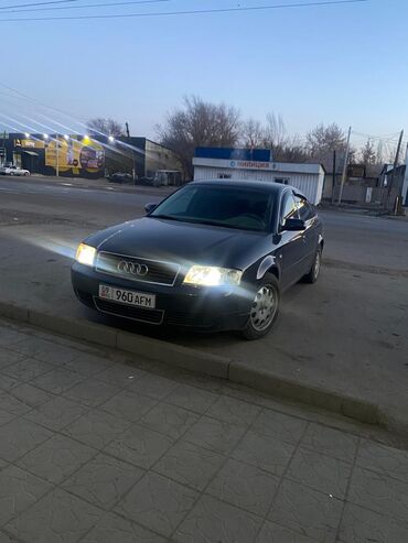 мерс газ: Audi A6: 2003 г., 2.4 л, Автомат, Газ, Седан