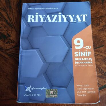 6 cı sinif riyaziyyat pdf: Riyaziyyat güvən test 9cu sinif buraxılış
