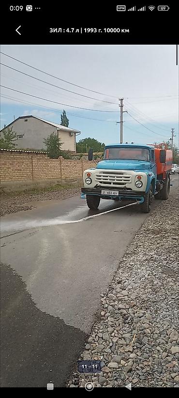 285 75 17: Услуги водовоза вадавоз водовоз дорожные работы Услуги каток 22 — 3