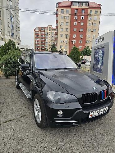bmw e70: BMW X5: 2007 г., 4.8 л, Автомат, Газ, Кроссовер — 1