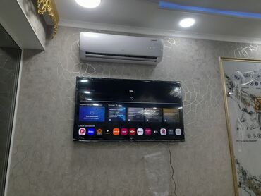 Электрики: Электрик | Установка телевизоров Больше 6 лет опыта — 8