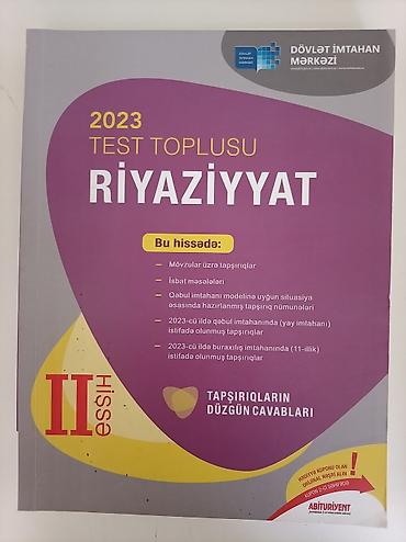 resident evil biohazard: Kitablar səliqəli və təmiz vəziyyətdədir. Çox az hissəsi karandaşla — 4