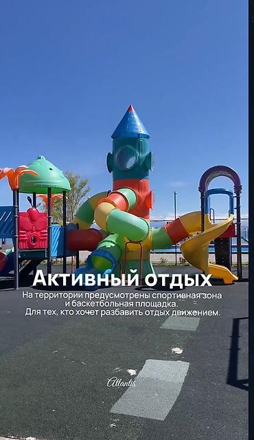 issy kul: Таунхаус, Атлантис, Чон-Сары-Ой, 8 мест — 2