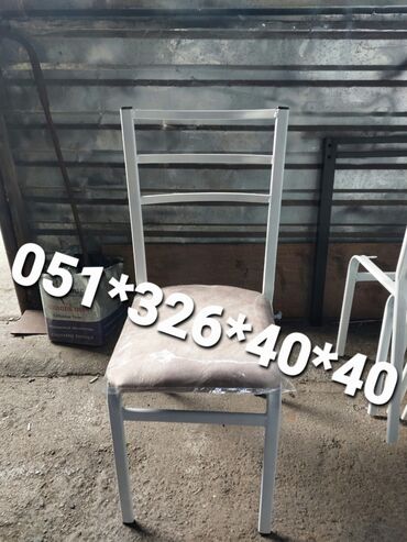 Stullar: Stul stol Masa ve oturacaq destleri Metbek stol stul qonaq otağı -da lalafo.az — 15 Stullar: Stul stol Masa ve oturacaq destleri Metbek stol stul qonaq otağı — 15