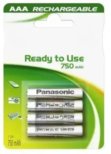 koliko kosta ps5 u srbiji: Brand: Panasonic |x|x Model: PANASONIC baterije HHR-4MVE/4BP, 750mAh