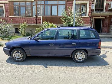 Opel: Opel Astra: 1.6 л | 1996 г. 333000 км Универсал — 8