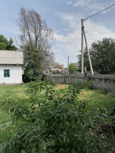 үлүш жер сатылат: 22 соток, Сатып алуу-сатуу келишими