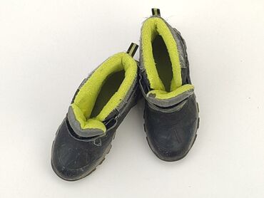 Dziecięce obuwie: Kozaki 28, Używany