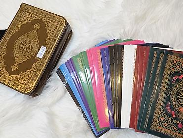 Quran Cüz