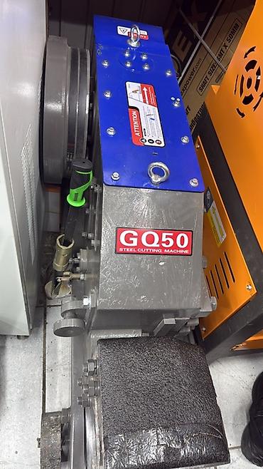 Станок для резки арматуры GQ50 (Steel Cutting Machine)