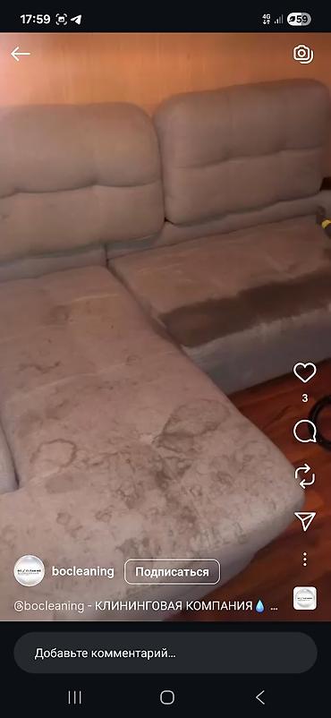 Уборка помещений: Lemon Cleaning — профессиональная уборка с лимонной свежестью Что — 8