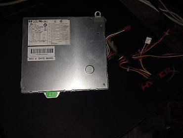intel core 2: Блок питания, Б/у, 240 Вт, 240 Вт — 2