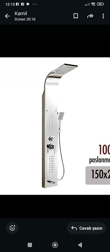 Cakuzi vannalar: Yeni Cakuzi vanna Motorlu, Ödənişli çatdırılma — 13