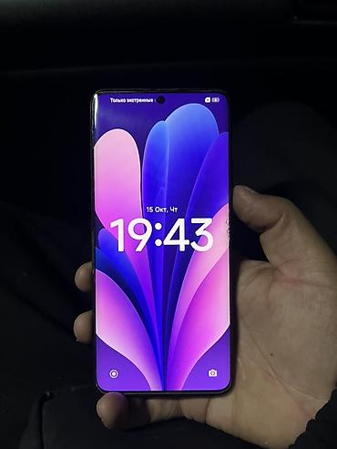 бинокль с ночным видением купить: Смартфон Redmi Note 13 Pro+ 5G Ключевые характеристики: - Память: 256 — 1