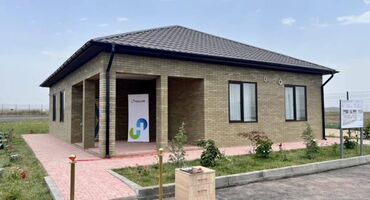 divar bra: GEOBRICK, əhəngdaşı tozu, sement və sudan hazırlanır. İstənilən rəngdə