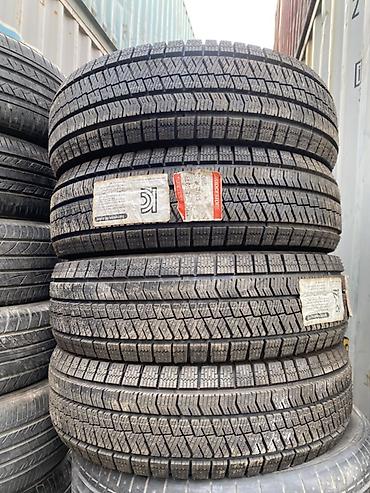 Зимние шины Bridgestone 205/70 R15 96S, комплект 4 шт. - Тип: зимние