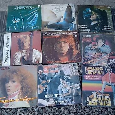 Другой декор и предметы интерьера: Виниловые пластинки для прослушивания и декора. 1шт / — 4