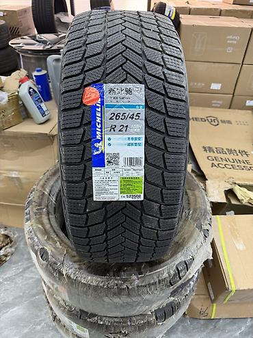 Шины 265 / 45 / R 21, Зима, Новый, Комплект, Внедорожные (АТ/МТ), Michelin at lalafo.kg Шины 265 / 45 / R 21, Зима, Новый, Комплект, Внедорожные (АТ/МТ), Michelin
