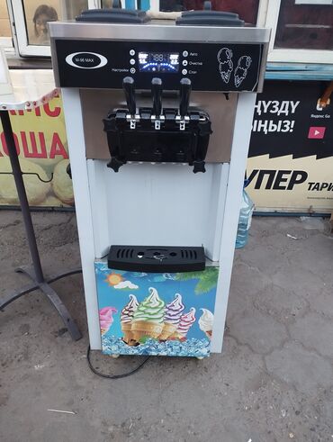 Фрезерные станки: Мороженое апарат стаблизатору менен сатылат жаңы 🇰🇬 абалы жаны сонун