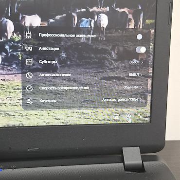Ноутбуки Acer: Офисный, Новый, Intel Celeron — 17