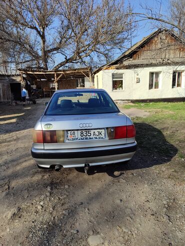 audi rs5 цена бишкек: Audi : 1991 г., 2 л, Механика, Бензин, Седан