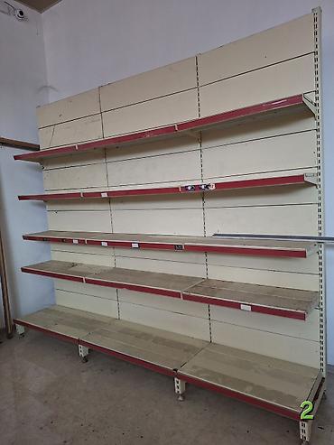 vitrin dolab: 230 * 2600 * 40, Krem, İşlənmiş, Ödənişli çatdırılma — 2
