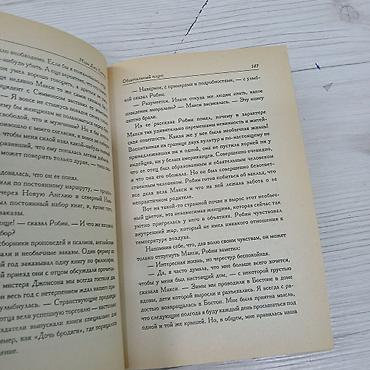 cd disk: Продажа книг со скидкой стоит 500 - зделаю на 300 обложка старая а — 2