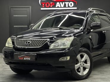 лексус ст: Lexus RX: 2007 г., 3.5 л, Автомат, Бензин, Кроссовер