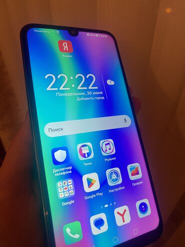 divar kağızları telefon üçün 2022: Honor 10 Lite, rəng - Qara