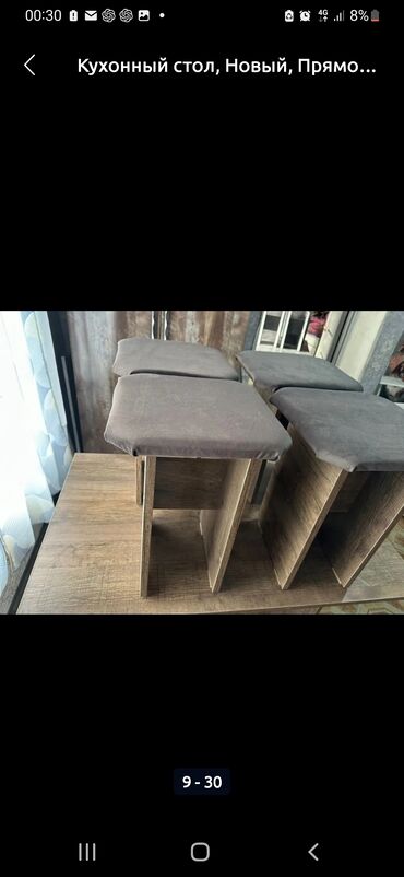 Кухонные столы: Кухонный стол, Новый, Угловой, Нераскладной — 2