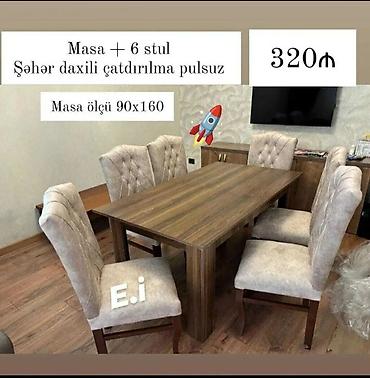 2 ci el taxt: Qonaq otağı üçün, Yeni, Açılmayan, Dördbucaq masa, 6 stul — 1
