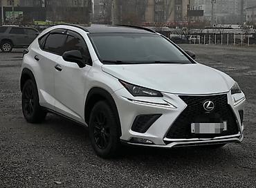 Lexus: Lexus NX: 2017 г., 2 л, Автомат, Бензин, Кроссовер — 1