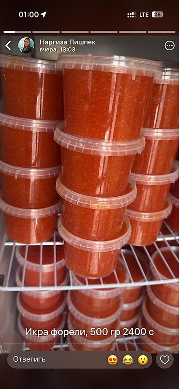 Икра трески: Натуральная Икра форели средне соленная очень вкусная оптом и в — 2