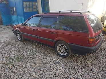 Volkswagen Passat: 1992 г., 2 л, Механика, Бензин, Универсал