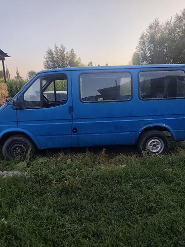 LDV: LDV : 1995 г., Van — 2