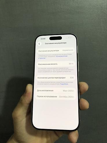 Уюлдук телефондор жана аксессуарлар: IPhone 16 Pro Все в идеальным состоянии все родное по корпусу все — 3