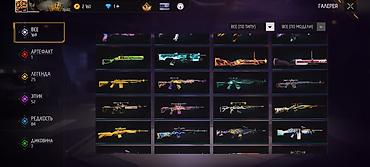 Другие комплектующие: Аккаунт Free Fire торг есть срочно деньги нужны — 13