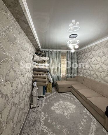 Продажа квартир: 4 комнаты, 89 м², 2 этаж at lalafo.kg — 4 Продажа квартир: 4 комнаты, 89 м², 2 этаж — 4