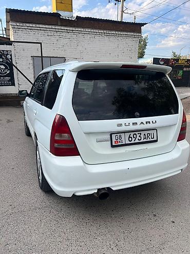 саб для воды: Subaru Forester: 2003 г., 2 л, Автомат, Газ, Универсал — 2