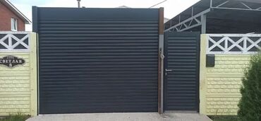 ворота на роликах: Роллетные ворота с калиткой - Тип: секционные/роллетные ворота из