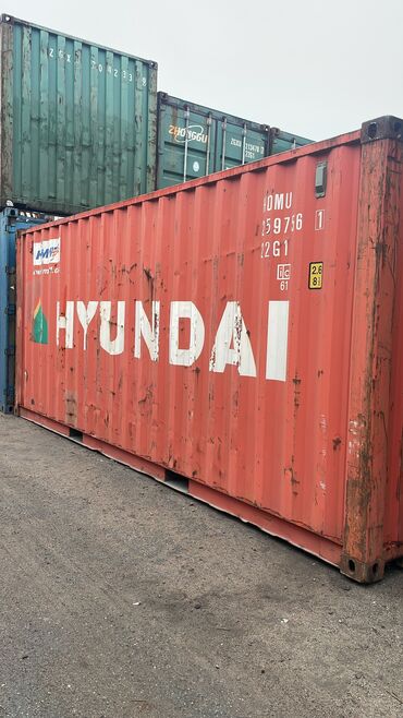 Контейнеры: 20 футовые контейнера Оптом и в розницу доставка установка. На выбор — 8