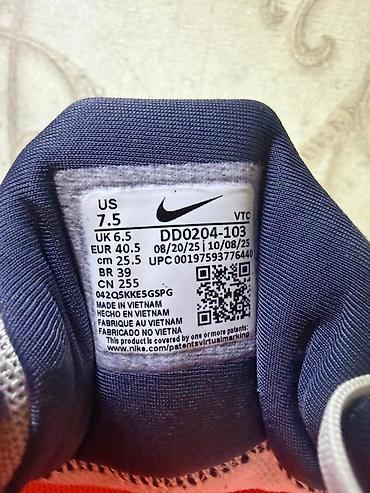 женские сникерсы: Кроссовки Nike Downshifter - Назначение: бег, тренировки и — 4