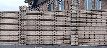 Кладка: Кирпичные работы под ключ - Кладка заборов из облицовочного кирпича — 18