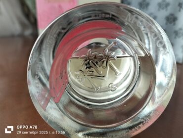 Ətriyyat: Guy Laroche Drakkar Intense – Eau de Parfum, 100 ml - Kişilər üçün — 9