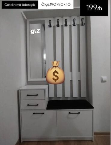 wifaner: Yeni, Dəhliz dolabı