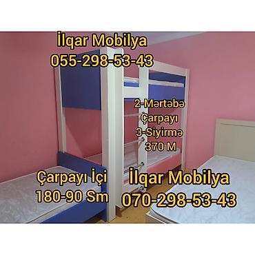 İkimərtəbəli uşaq çarpayıları: Oğlan və qız üçün, Yeni, Çarpayı, Matrassız, Siyirməsiz, Laminat — 2