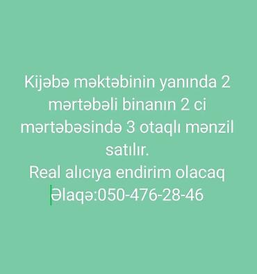 yevlax emlak: İki mərtəbəli, daş/kərpic konstruksiyalı çoxmənzilli yaşayış binası — 2