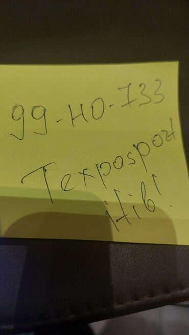 авто фары: Avtomobil nömrə nişanı: 99 ho 733 texpasport itib sumqayitda kim tapib