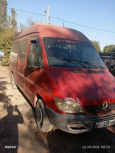 спринтер бус сапог: Mercedes-Benz Спринтер: 2004 г., 2.2 л, Механика, Дизель, Фургон — 2